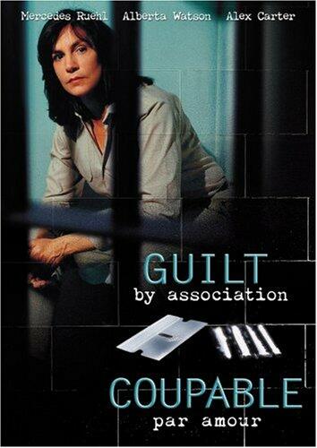 Coupable Par Amour - Very Good