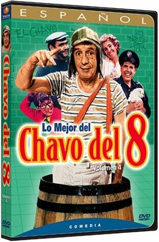 Lo Mejor del Chavo del 8, Vol. 4 [Import] [DVD] - Very Good