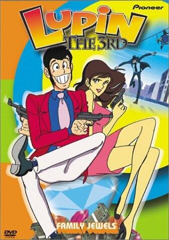 Lupin The 3rd: V.3 Family Jewels [DVD] - Very Good