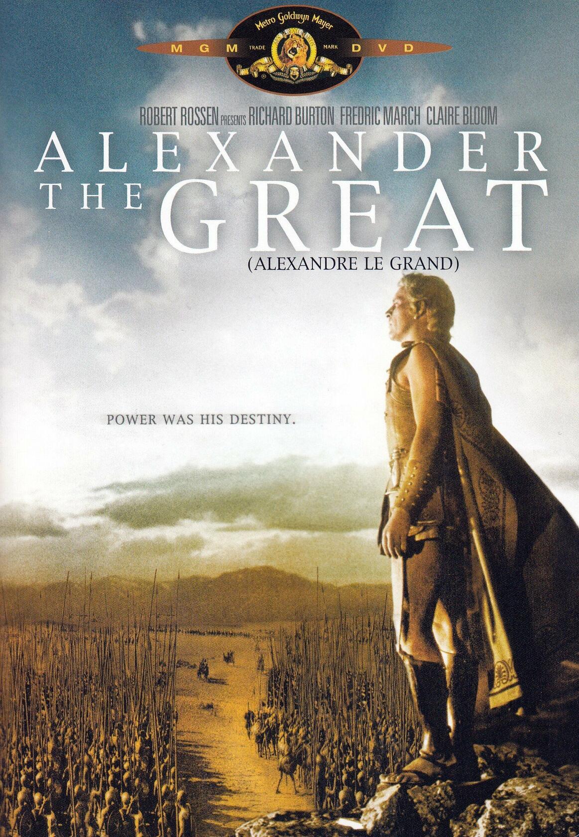 Alexander the Great [DVD] - Very Good