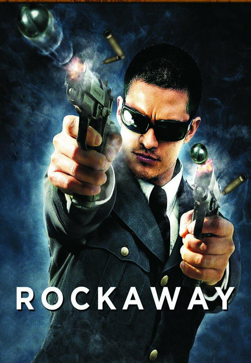 Rockaway [DVD] - Very Good