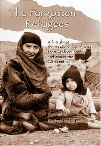 The Forgotten Refugees [DVD] - Very Good