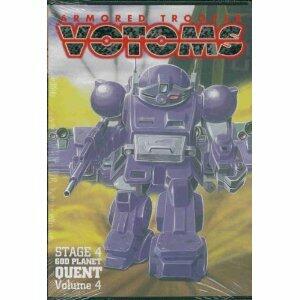 Armored Trooper Votoms: God Planet Quent 4 [Import] [DVD]