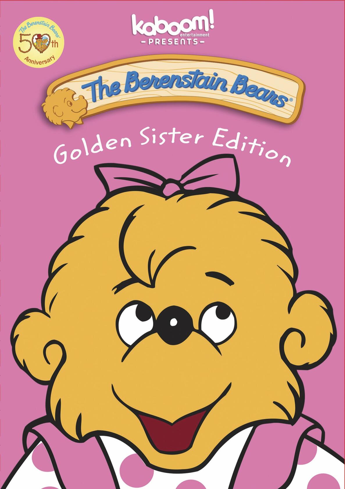 Berenstain Bears - Golden Edition: Sister Bear [Import] [DVD] - Very Good