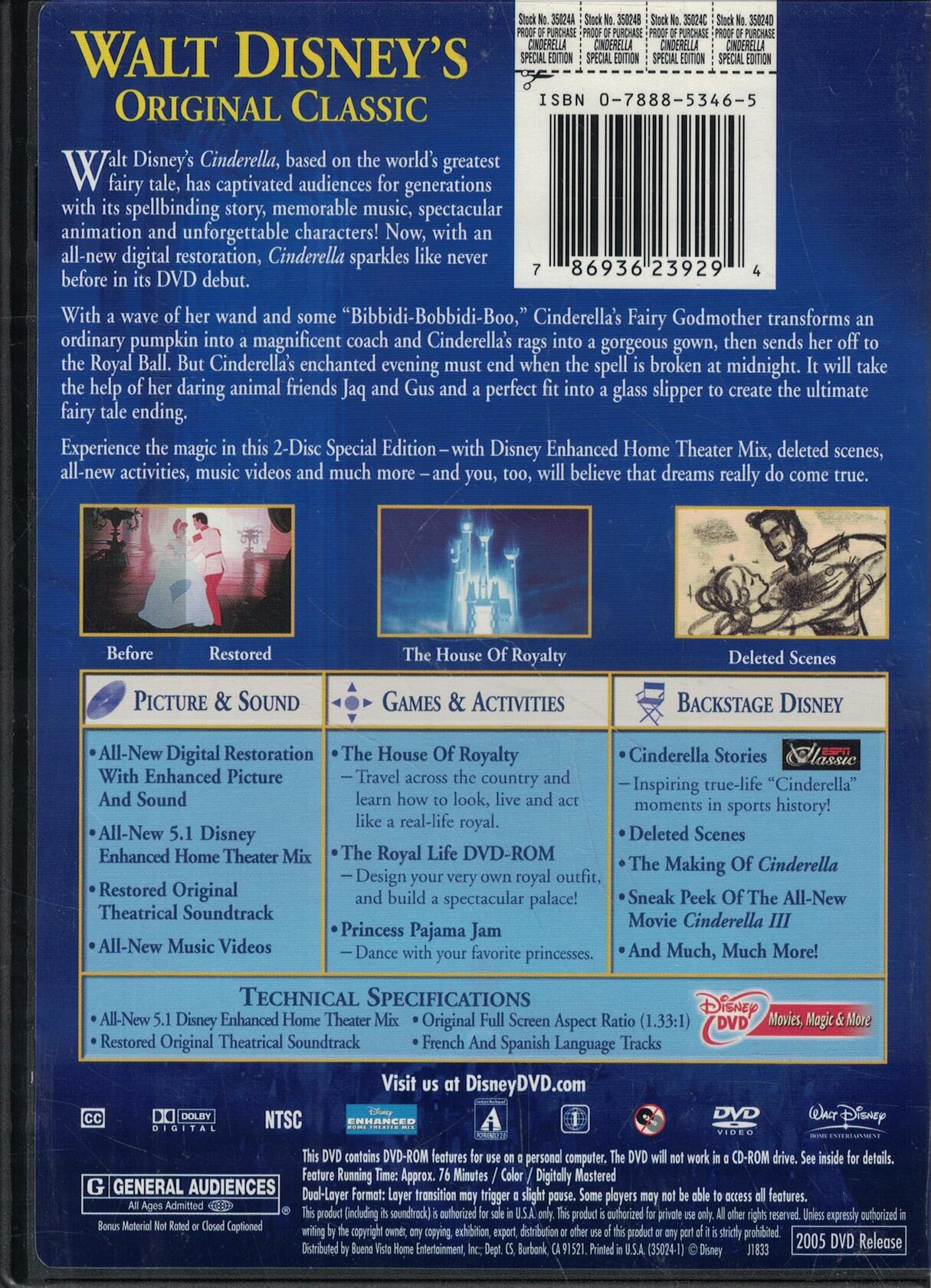 Cinderella (2-Disc Special Edition) (Bilingual) [DVD] - Good