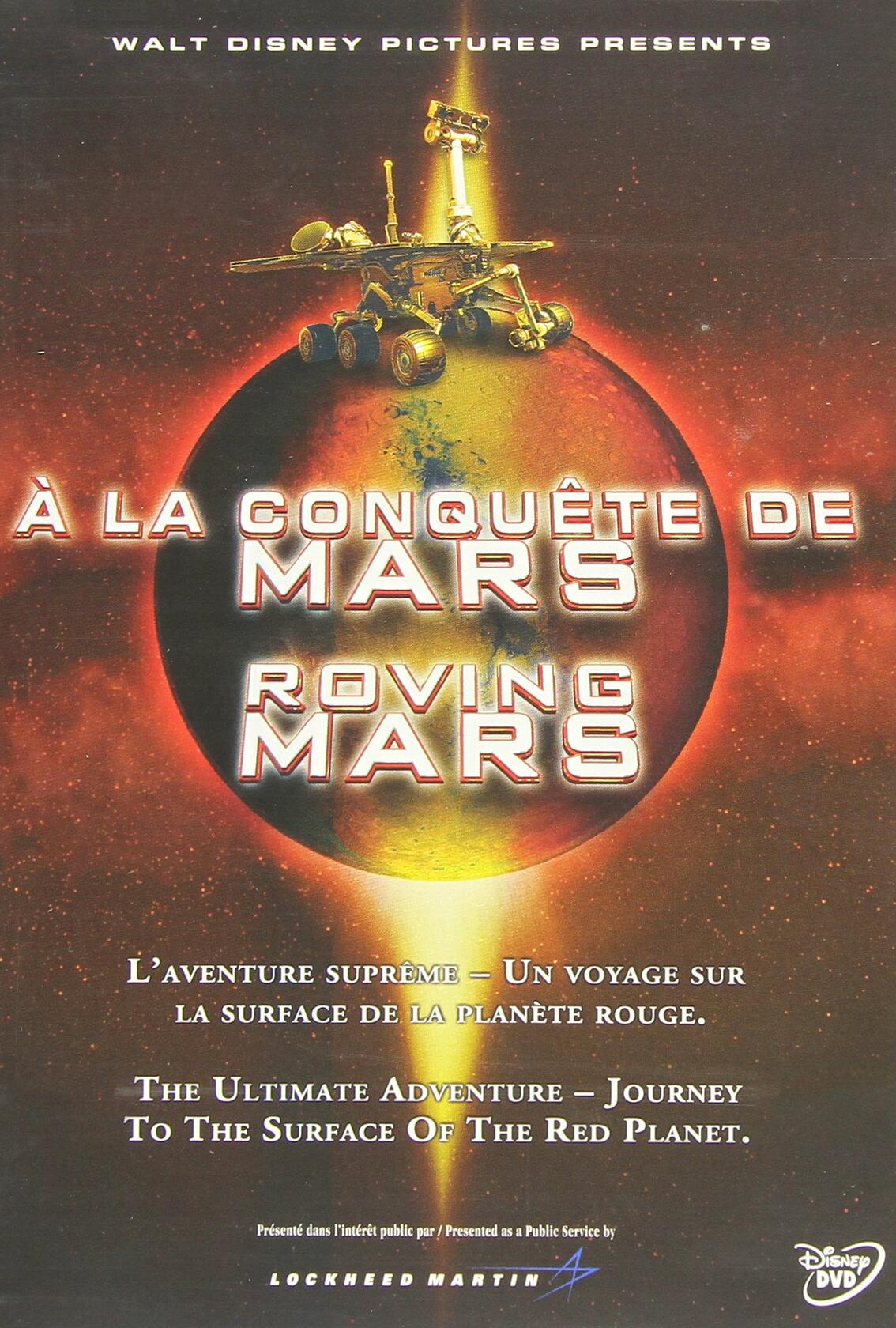 Roving Mars (Bilingual) [DVD] - Very Good