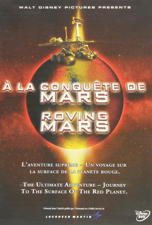 Roving Mars (Bilingual) [DVD] - Very Good