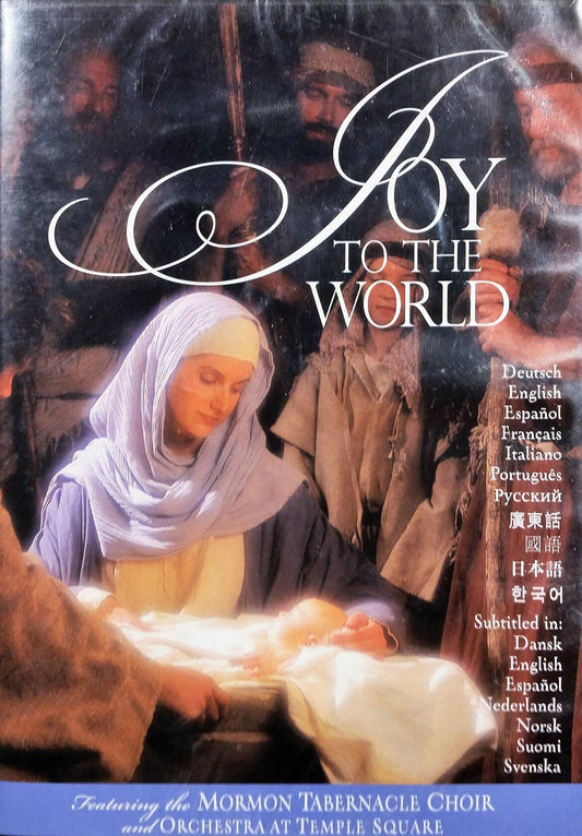 Joy to the World - Multiple Languages Edition DVD (Mormon Tabernacle Choir) [DVD]