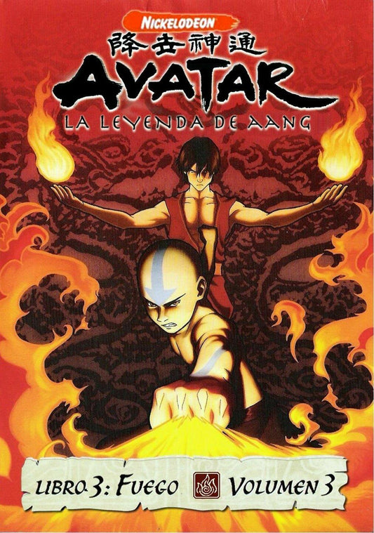 Avatar - The Last Airbender: Book 3: Fire - Volume 3 [DVD] - Very Good