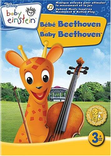 Baby Beethoveen: [DVD] - Very Good