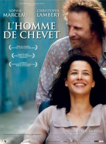 Homme De Chevet (Version française) - Very Good