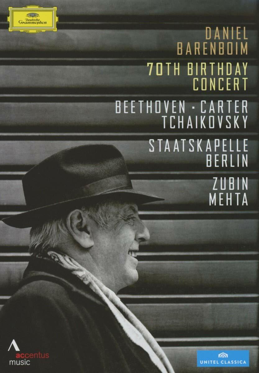 Daniel Barenboim: 70th Birthday Concert [DVD]