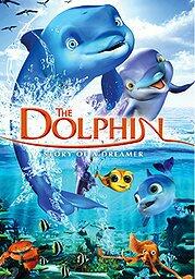 DOLPHIN (RENTAL READY) [DVD] - Very Good