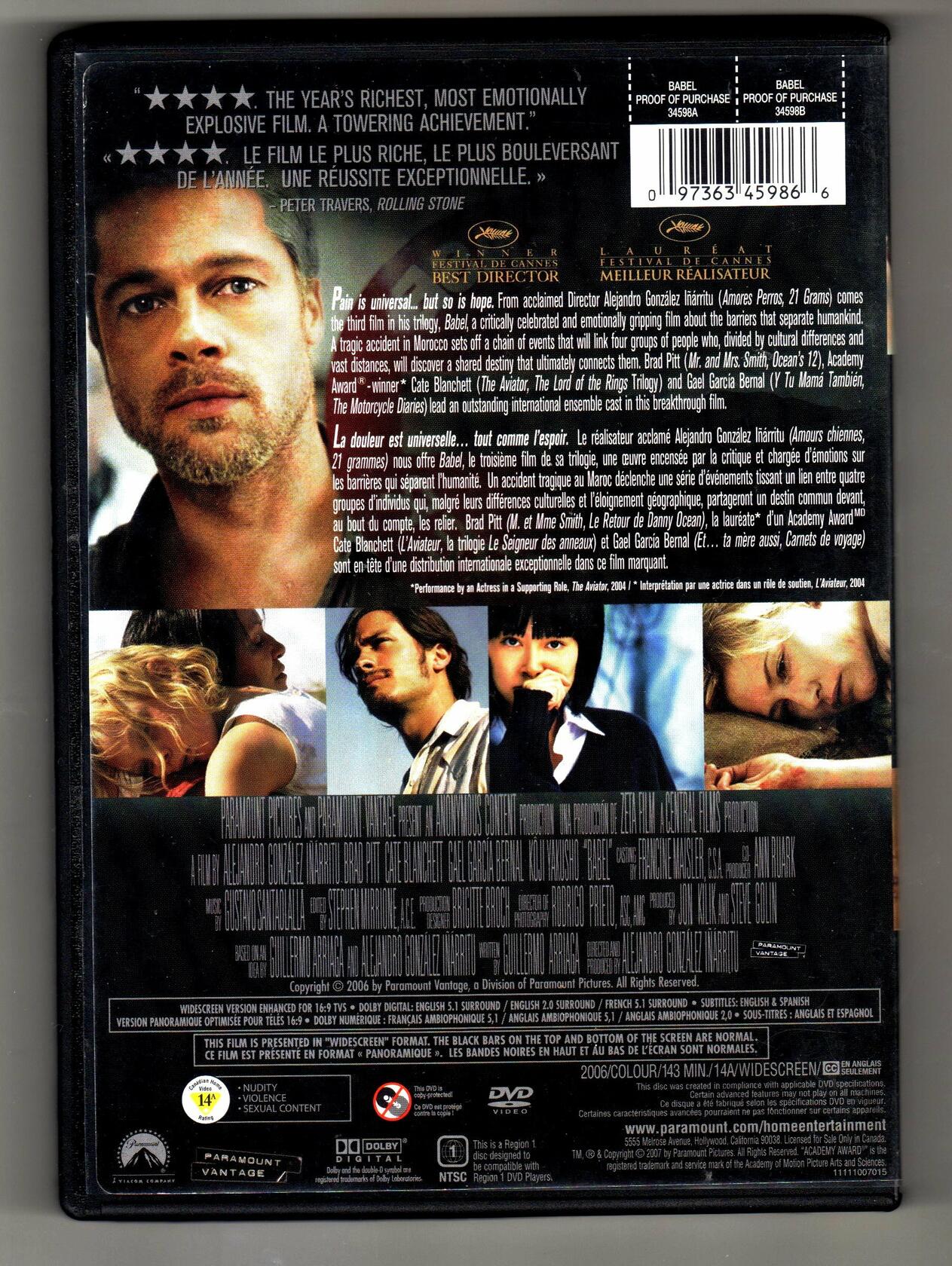 Babel [DVD] - Good