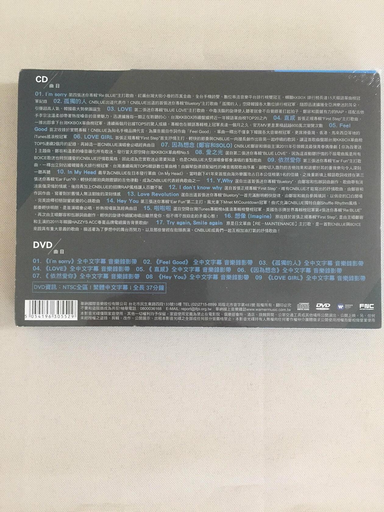 Blue Hits for Asia [Audio CD] CNBLUE - Very Good