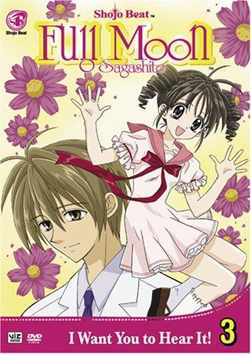 Full Moon, Vol. 3: I Want You to Hear It! [DVD]