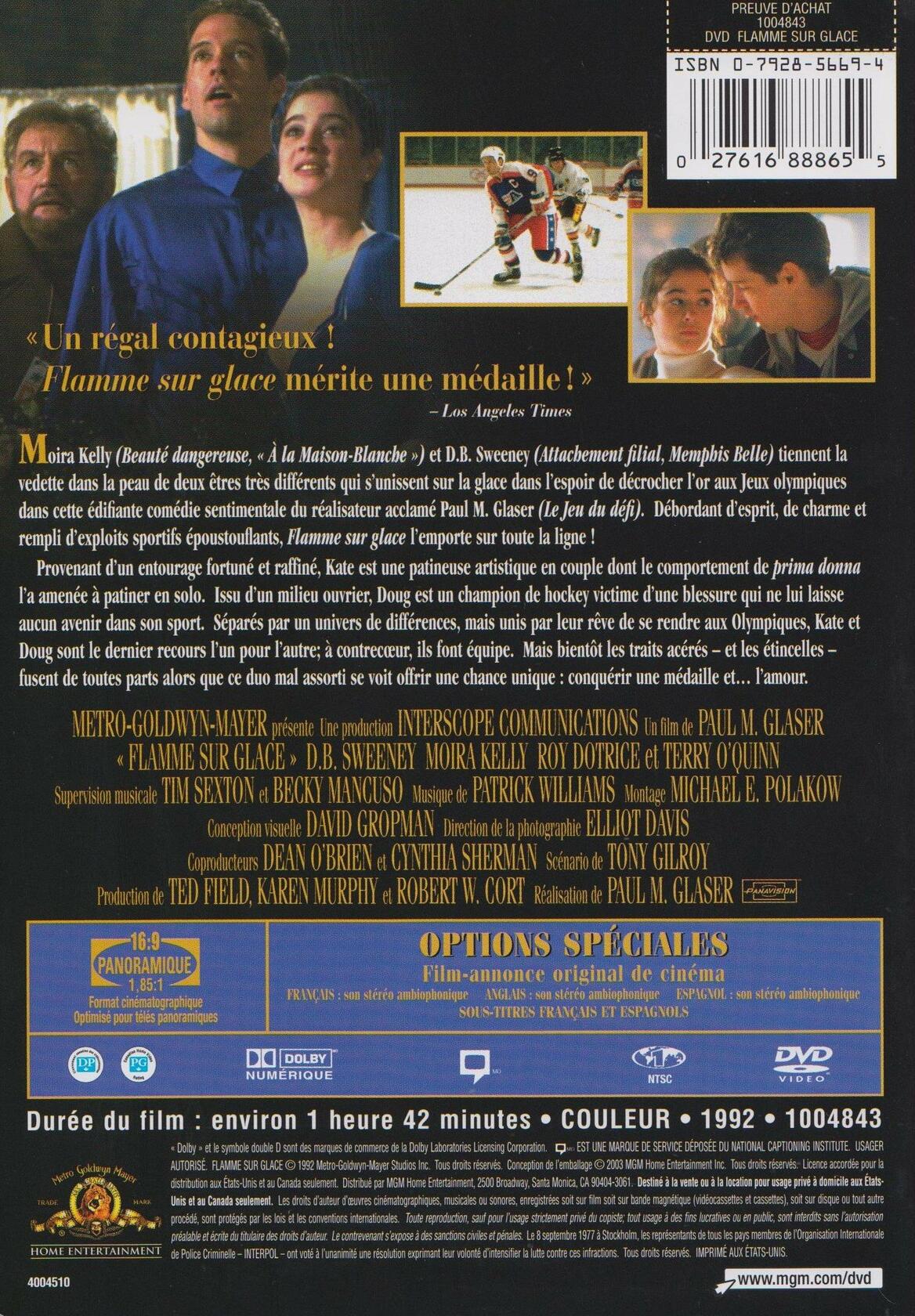 Cutting Edge [DVD] - Very Good