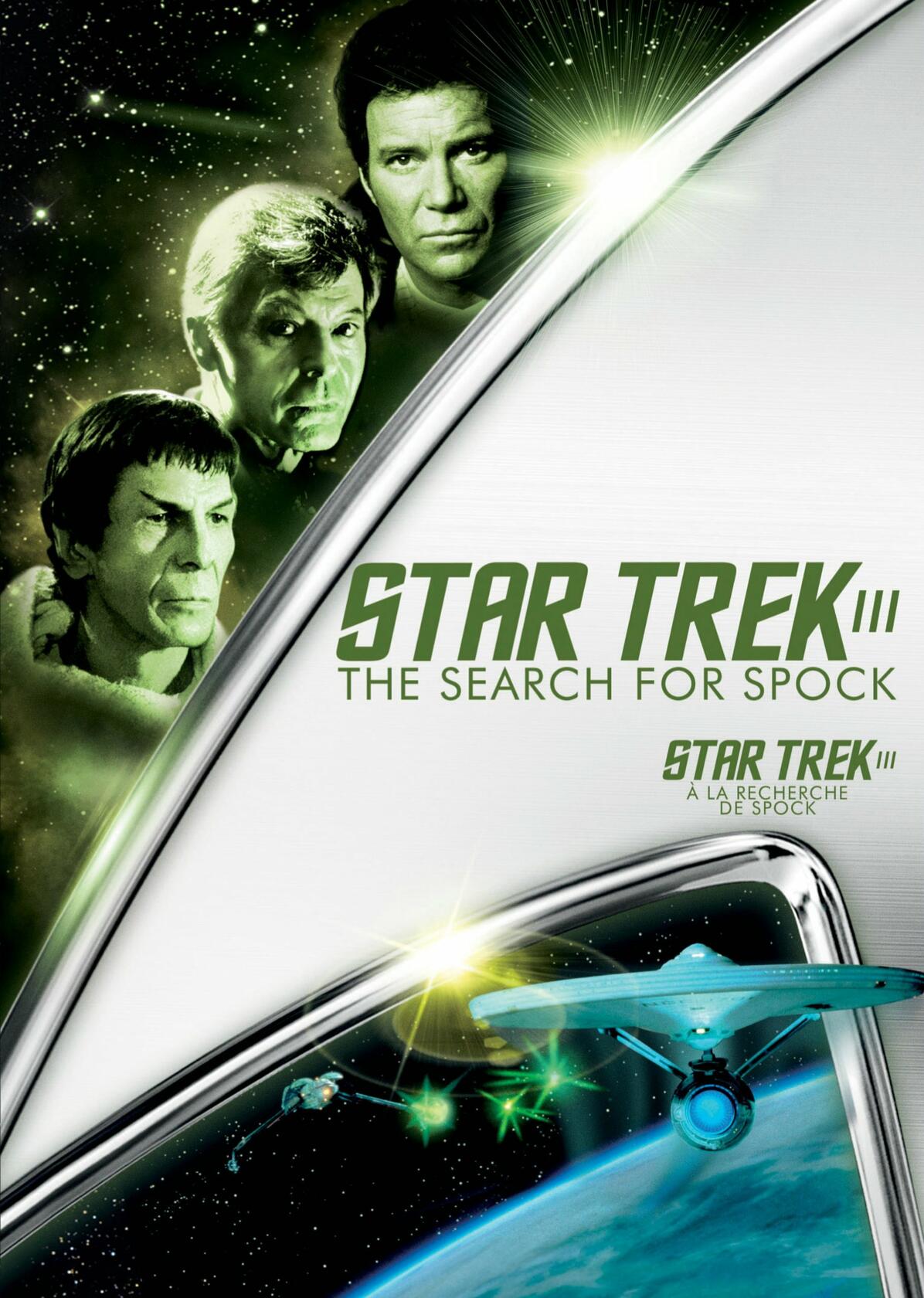 Star Trek III: The Search for Spock (Bilingual) [DVD] - Very Good