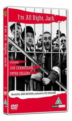 I'm All Right Jack [DVD] - Very Good