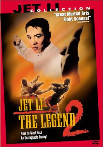 Legend 2 (Widescreen) [DVD]