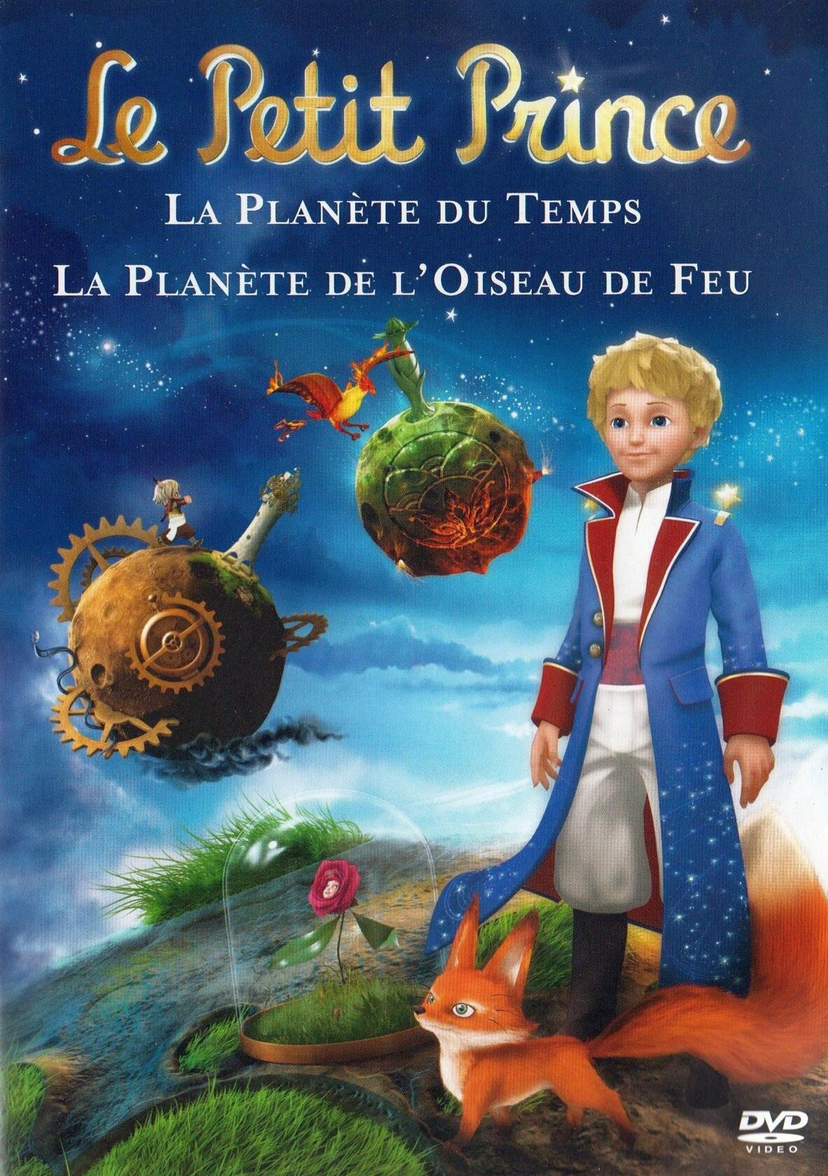 PETIT PRINCE: PLANETE DU TEMPS [DVD] - Acceptable