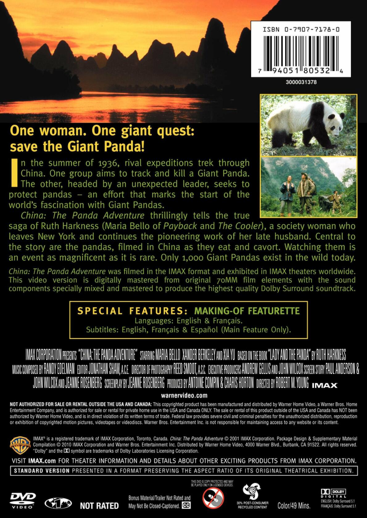 China: The Panda Adventure [DVD] - Very Good