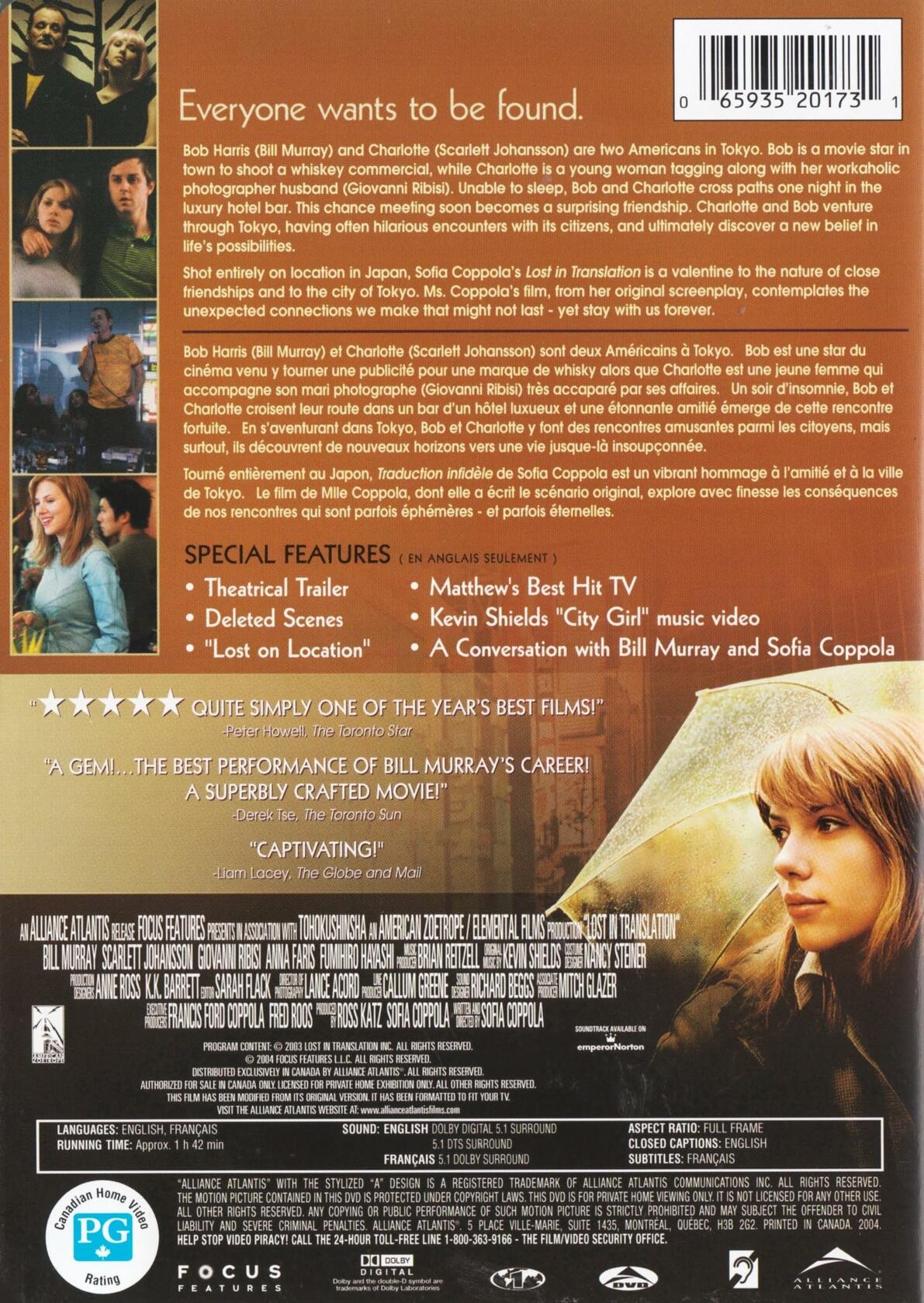Lost in Translation / Traduction infidèle (Full Screen)