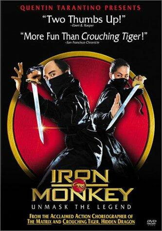 Iron Monkey (Widescreen) [Import] [DVD] - Very Good