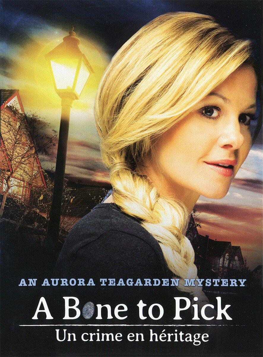 Aurora Teagarden Mystery - A Bone To Pick / Un Crime En Héritage (Bilingual) - Very Good