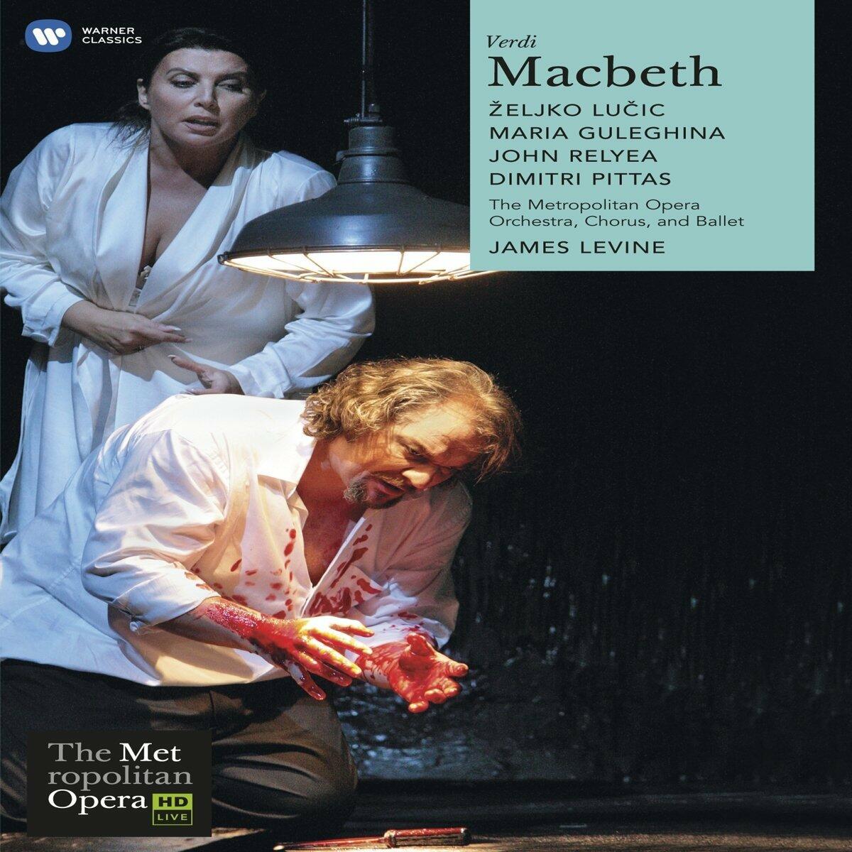Verdi: MacBeth [DVD] - Very Good