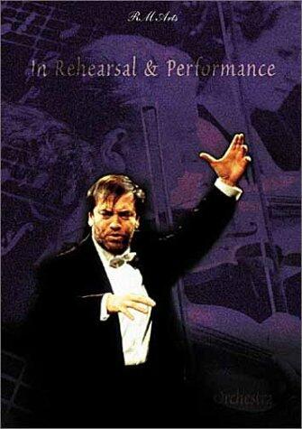 Valery Gergiev: In Rehearsal & Performance [DVD]
