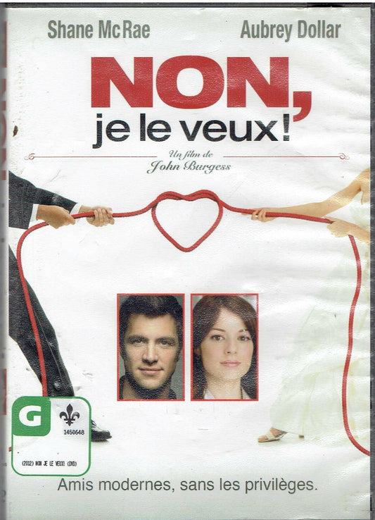 non je le veux [DVD] - Very Good