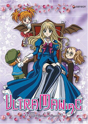 Ultra Maniac: V2 Magical Friends [DVD]