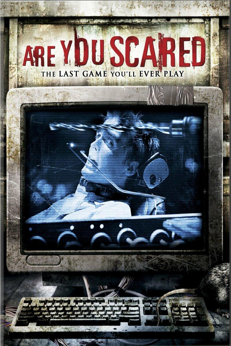 Are You Scared: Last Game [DVD] - Very Good
