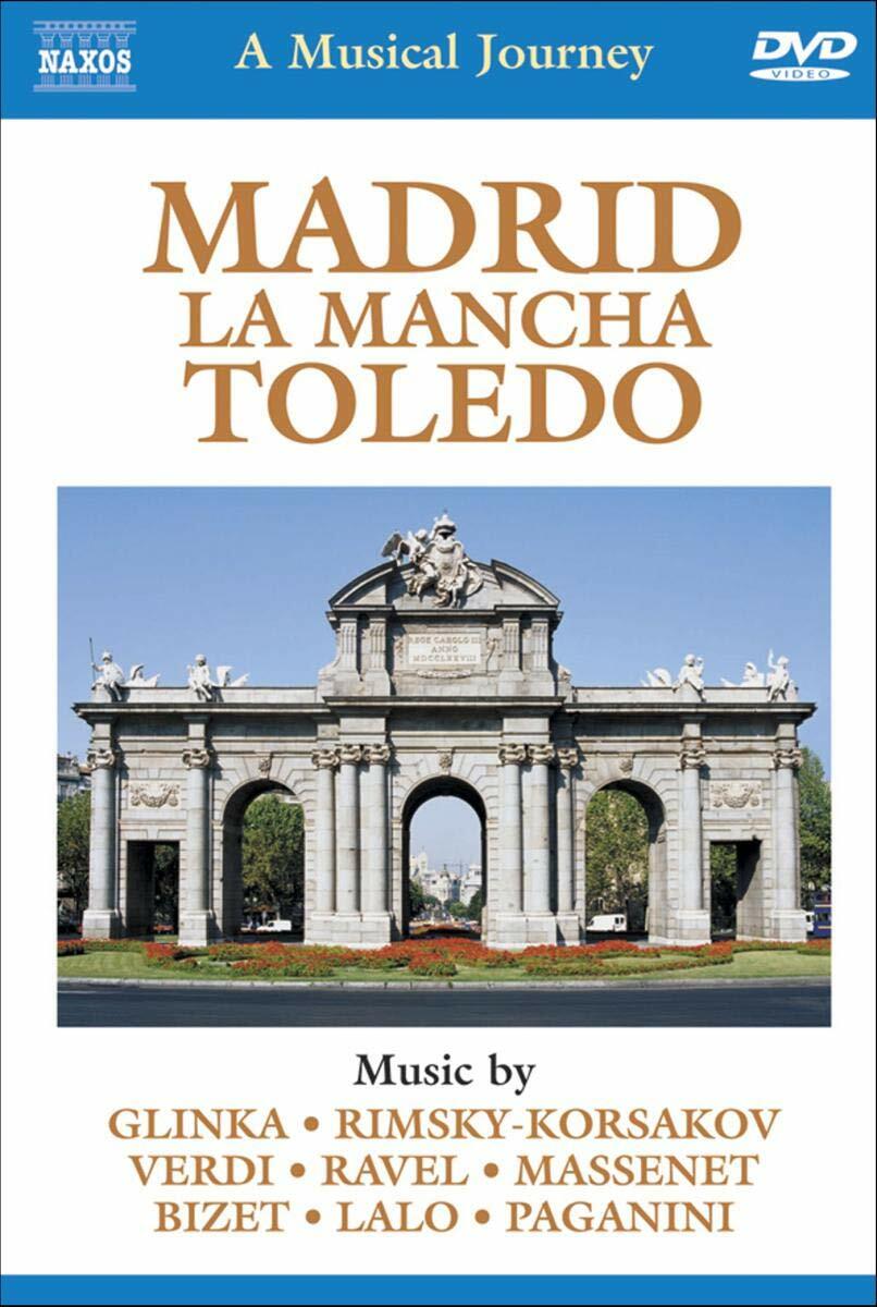 MUSICAL JOURNEY: MADRID LA M [DVD] - Very Good