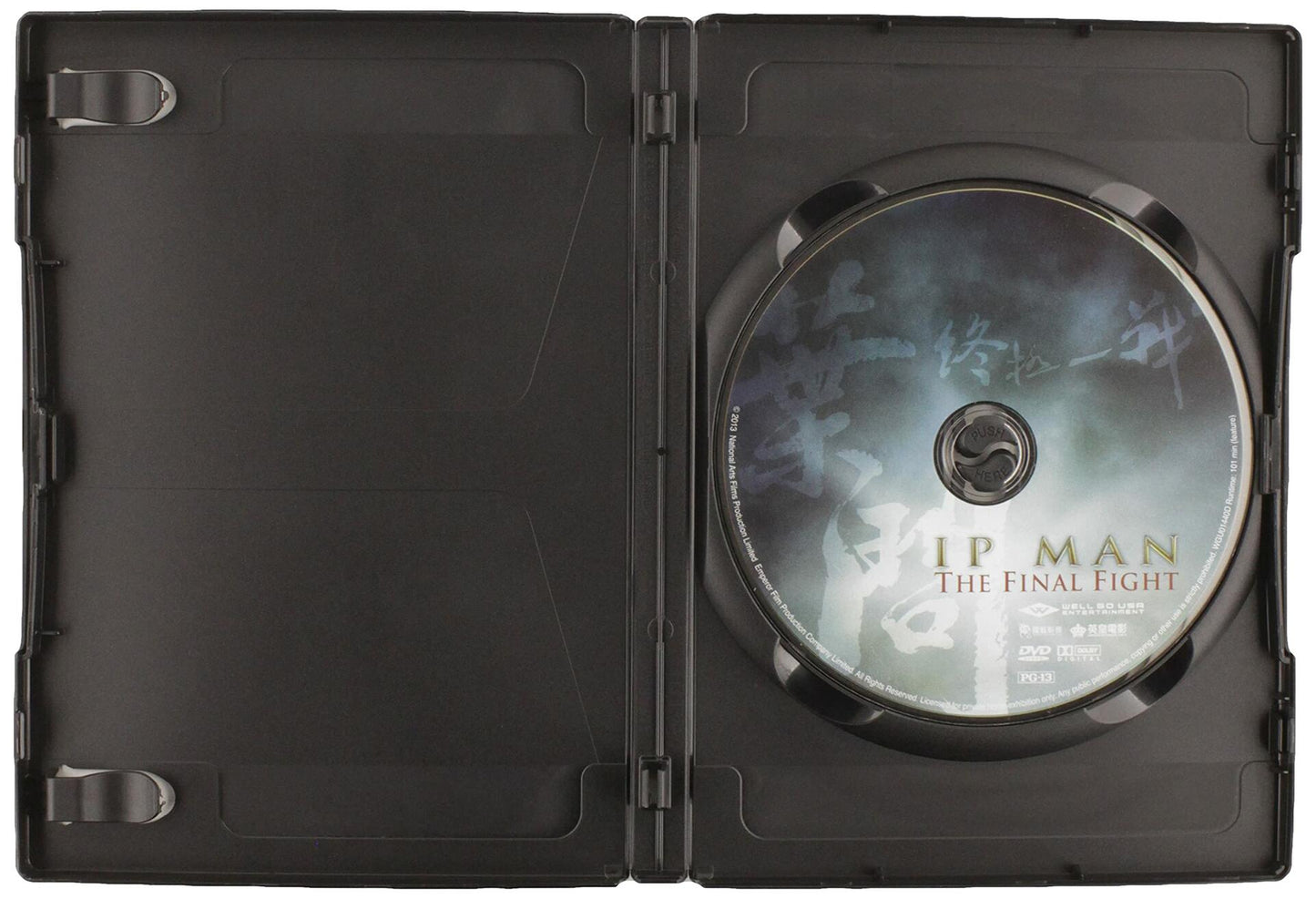 Ip Man: The Final Fight (2013)^Ip Man: The Final Fight [DVD] - Very Good