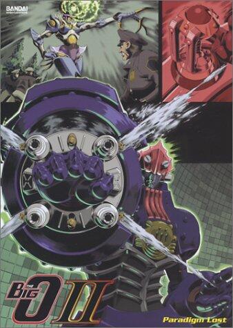 Big O 2: Paradigm Lost [Import] [DVD]