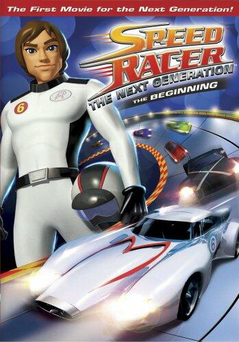 Speed Racer: The Next Generation - The Beginning [DVD] - Very Good