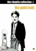 The Gold Rush - Charles Chaplin [Unknown Binding] - Very Good