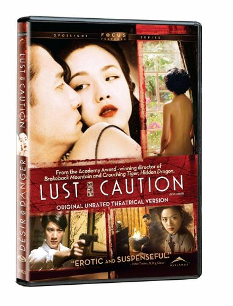 Lust, Caution (Original Unrated Theatrical Version) [DVD] - Very Good