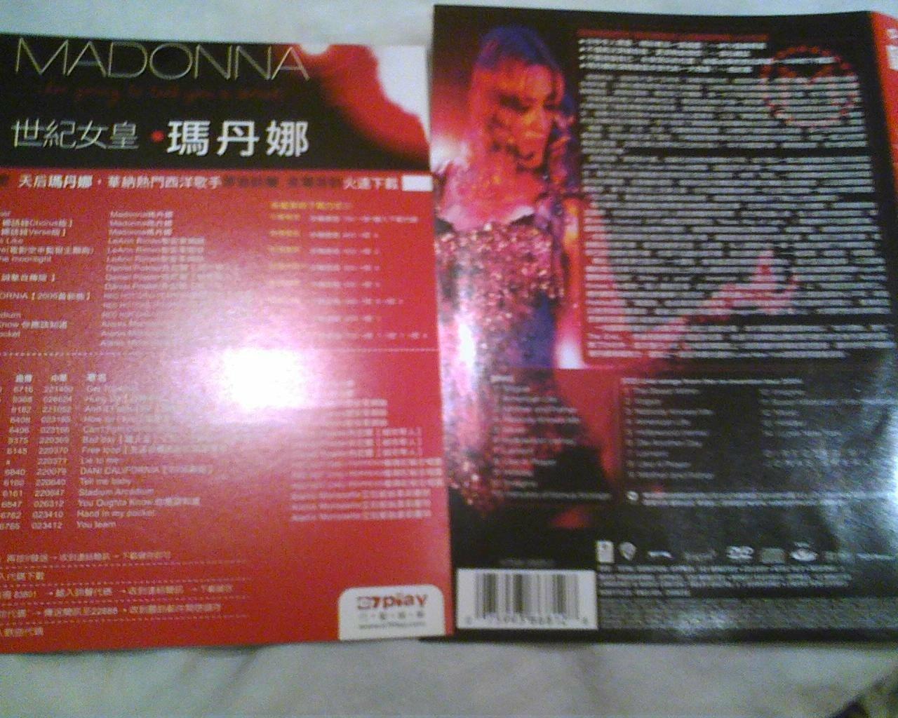 Madonna: I'm Going To Tell You A Secret [DVD] - Very Good