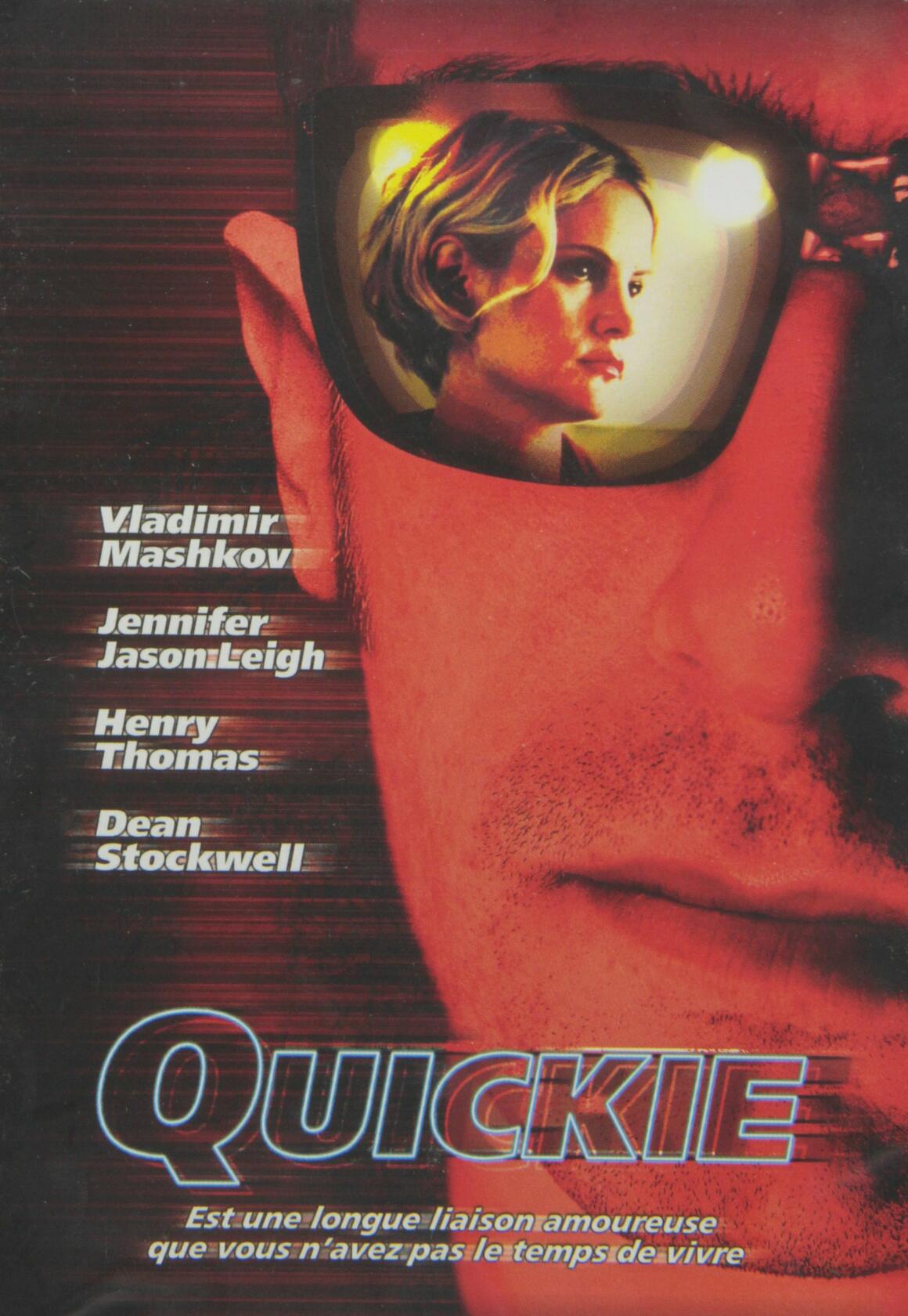 Quickie, The / Quickie (Bilingual) [DVD] - Very Good