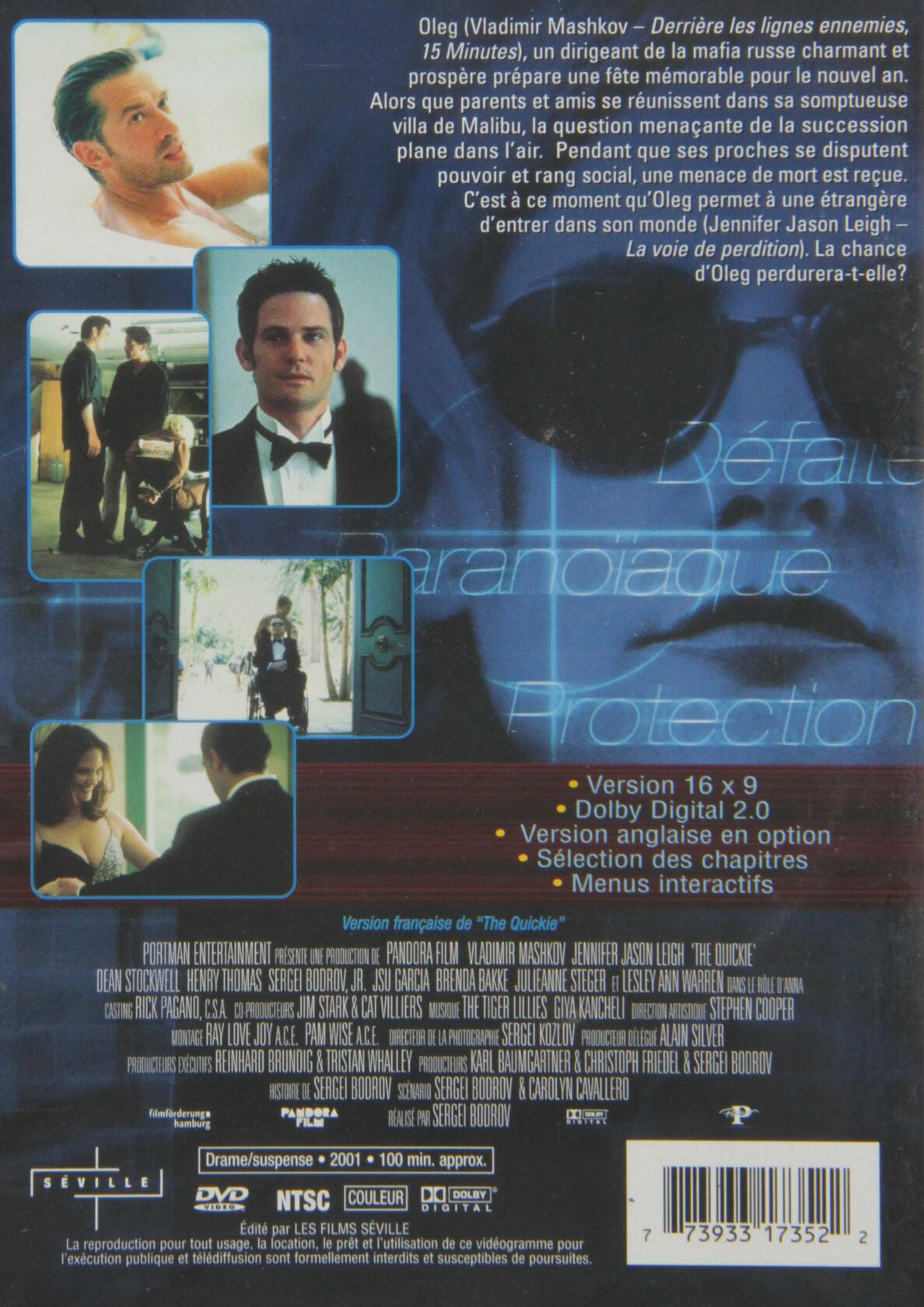 Quickie, The / Quickie (Bilingual) [DVD] - Very Good