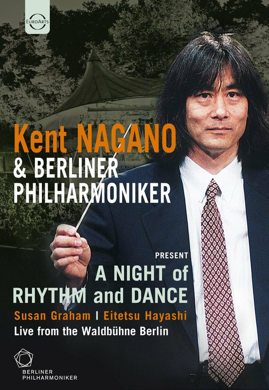 Night of Rhythm & Dance [DVD] - Very Good
