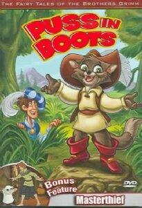 The Brothers Grimm: Puss in Boots/Masterthief [DVD] - Very Good