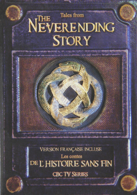 Tales from the Never Ending Story [DVD] - Very Good