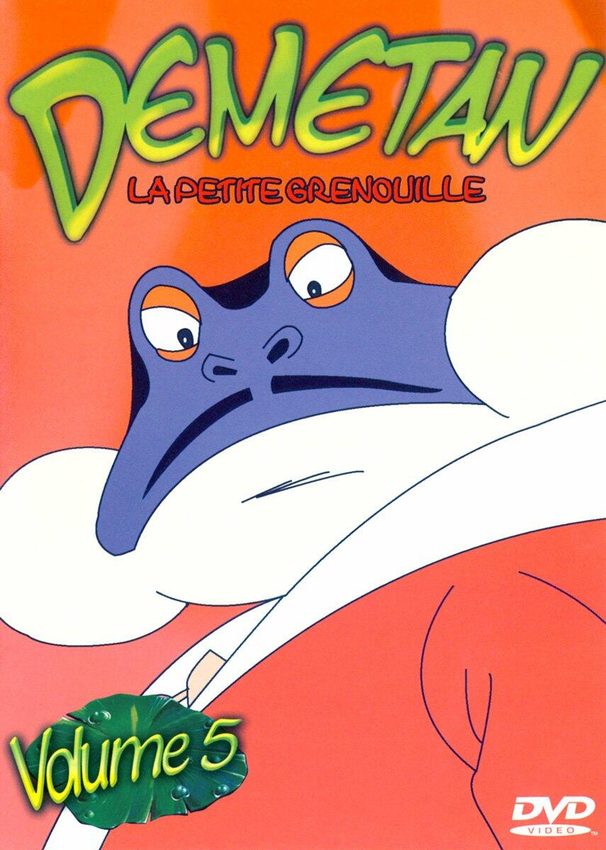 Dematan- La Petite Grenouille Vol 5 [DVD] - Very Good