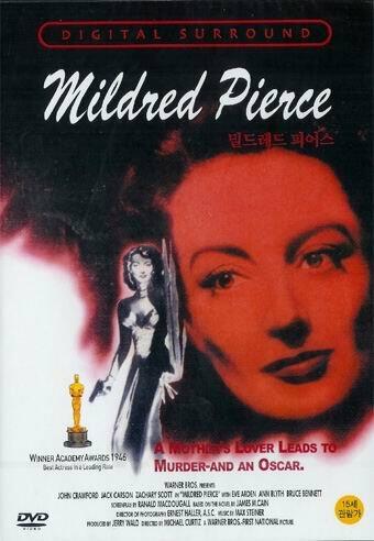 Mildred Pierce [1945] [All Region] [DVD] - Very Good