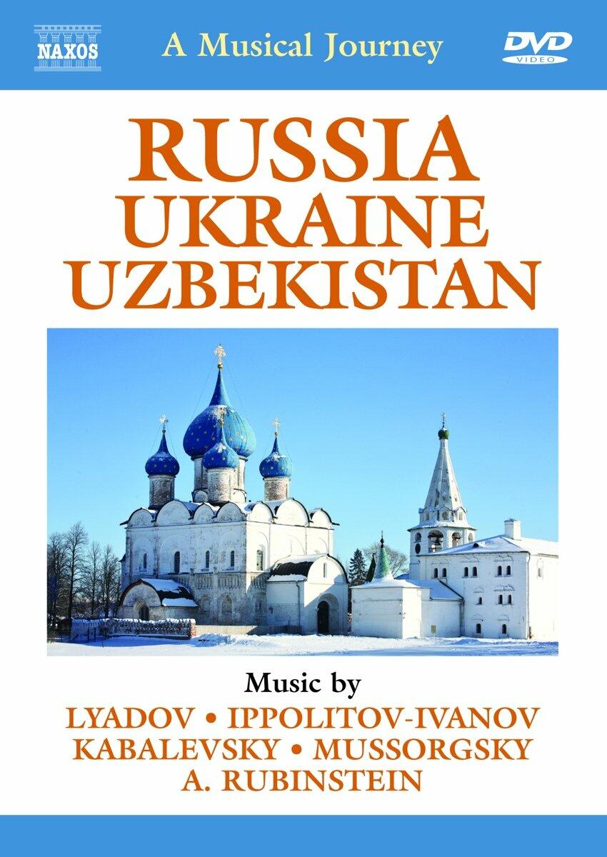 Musical Journey: Russia & Ukraine & Uzbekistan [DVD]