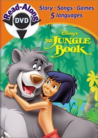 JUNGLE BOOK,THE VARIOUS ARTISTS D [DVD]